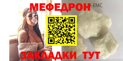 дмт Пыть-Ях