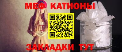 прущая мука Пушкино