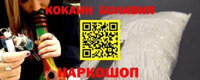 прущая мука Пушкино