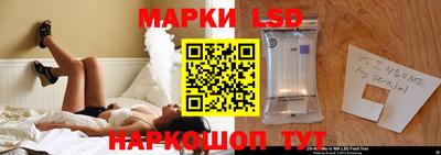 прущая мука Пушкино