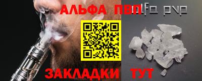 прущая мука Пушкино