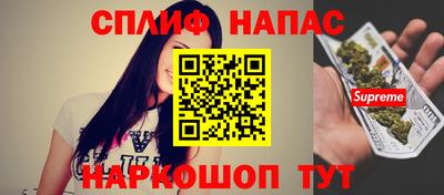 прущая мука Пушкино