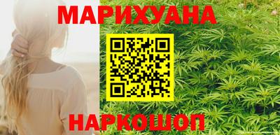 сатива Пугачёв