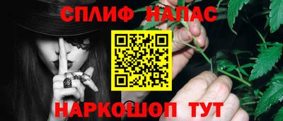 прущая мука Пушкино