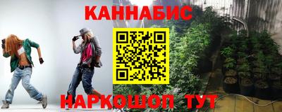 прущая мука Пушкино