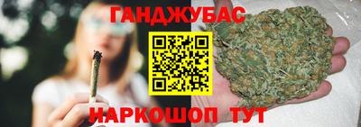 сатива Пугачёв