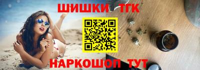 сатива Пугачёв