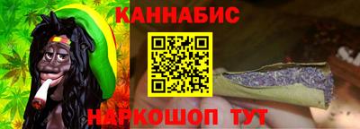 сатива Пугачёв