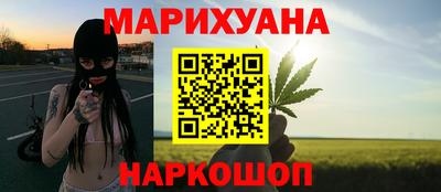 прущая мука Пушкино
