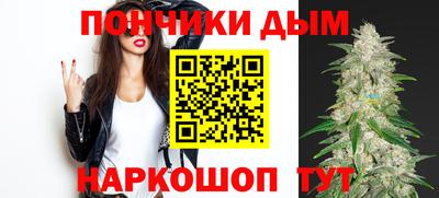 дмт Пыть-Ях