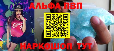 дмт Пыть-Ях