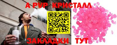 дмт Пыть-Ях
