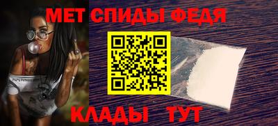 прущая мука Пушкино