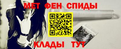 прущая мука Пушкино