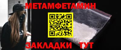прущая мука Пушкино