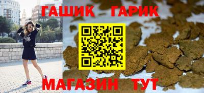 сатива Пугачёв