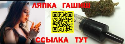 прущая мука Пушкино