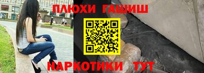 сатива Пугачёв