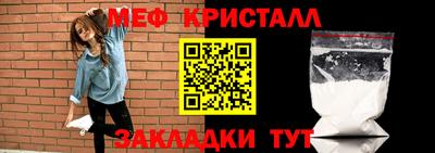 сатива Пугачёв