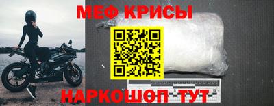 дмт Пыть-Ях