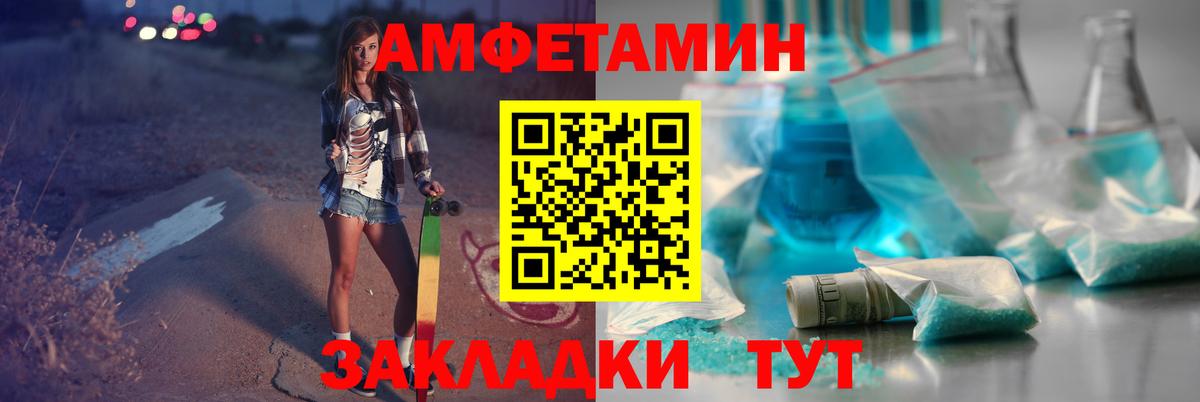 ГАШ Серов
